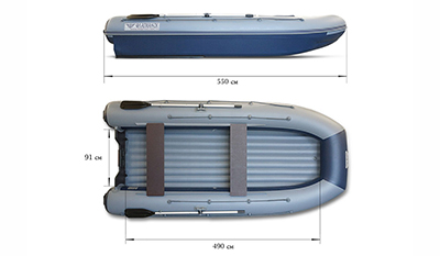 Лодка Флагман DK 550 AIR